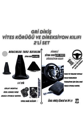 محصول دکوری طوسی SONİKON LİNE - کد 930541209