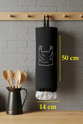 نظم دهنده کمد مشکی پارچه Paris Home - کد 904990088