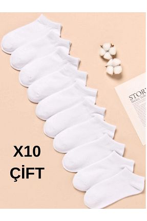 جوراب سفید زنانه پنبه ای myprem socks - کد 787365956