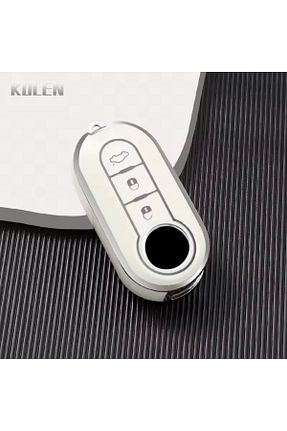 جاکلیدی خودرو YıldızTuning - کد 930220464