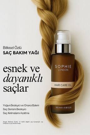 روغن و سرم مو Sophie Cosmetics London - کد 885036959