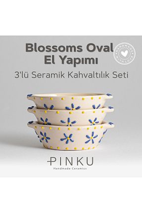 کاسه بژ کاسه تنقلات PINKU Ceramics - کد 766878454