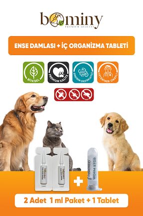  bominy pet - کد 930370574