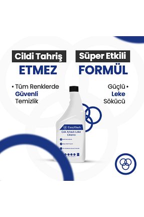لکه بر لباس TEMİZKUTU - کد 887758208