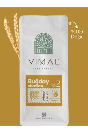 نشاسته VIMAL - کد 675057890