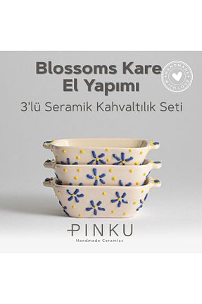 کاسه بژ کاسه تنقلات PINKU Ceramics - کد 766866870
