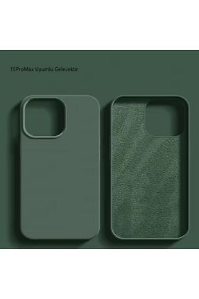 کاور و قاب خاکی iPhone 15 Pro Max Kılıforyum - کد 930299307