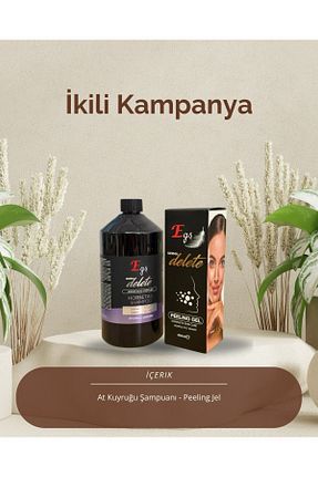 شامپو زنانه Egş DERMA delete - کد 930422094