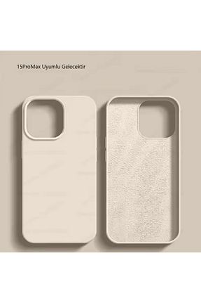 کاور و قاب iPhone 15 Pro Max Kılıforyum - کد 930299214