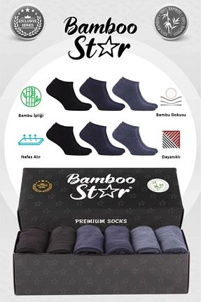 جوراب مشکی مردانه بامبو bamboo star - کد 795718411