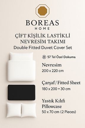 روتختی دونفره سبز پنبه ای Boreas Home - کد 869360043