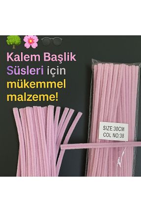 لوازم کاردستی KARAASLAN - کد 926752987