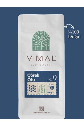 زیره سیاه VIMAL - کد 752328912