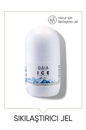 کرم سلولیت Gaia London - کد 746293152