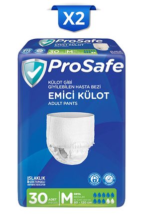 شورت جذبی PROSAFE - کد 884885627