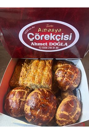 محصولات لذیذ و ارگانیک amasyaçörekçisi - کد 930474410