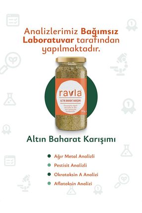 سایر ادویه جات Ravla - کد 887309597