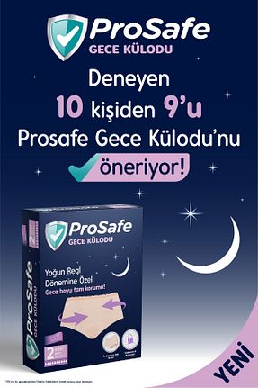پوشک بیمار PROSAFE - کد 884103933