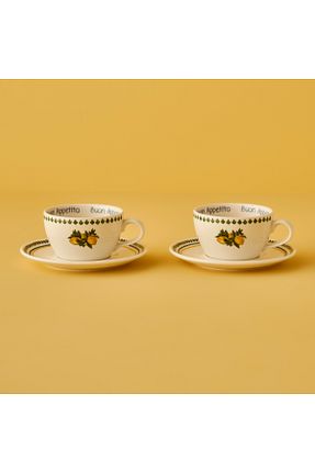 فنجان چای قهوه ای 150 - 299 میلی لیتر Bella Maison - کد 930361440