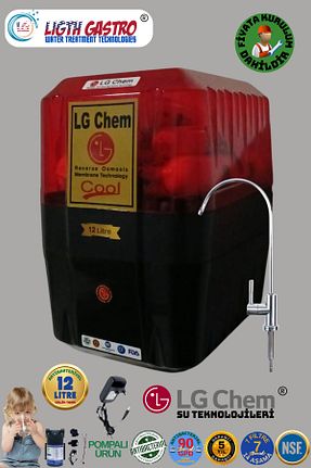دستگاه تصفیه آب Tezgah Altı LG Chem - کد 936676832