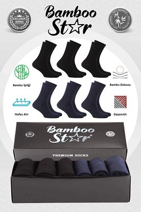 جوراب مشکی مردانه بامبو bamboo star - کد 795411715