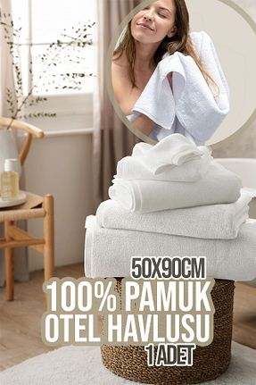 حوله سفید پنبه ای Comfort Home - کد 930380053