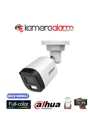 دوربین هوشمنده سفید Dahua - کد 819543222