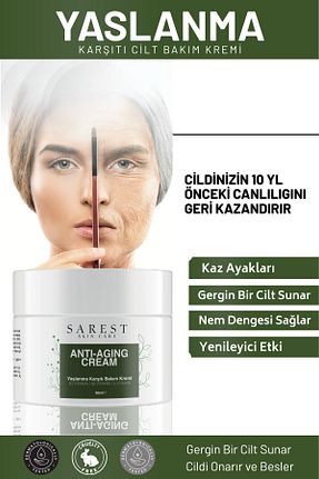 کرم صورت همه انواع پوست the sarest - کد 864261698