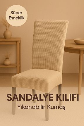 کاور صندلی بژ HİG HOME - کد 930472364