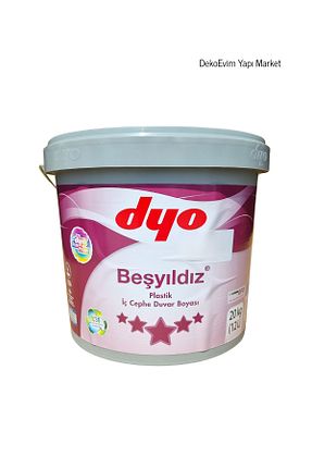 رنگ نمای ساختمان رنگی Dyo - کد 930470359