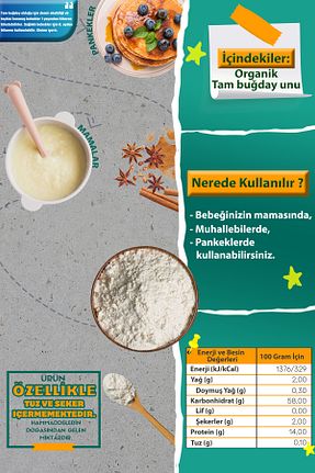 آرد کامل گندم Makarna Lütfen - کد 203813884