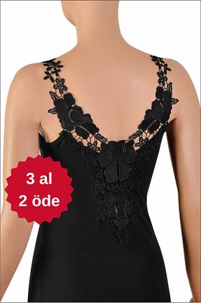رکابی مشکی زنانه یقه مربعی NİSYVE - کد 850843555