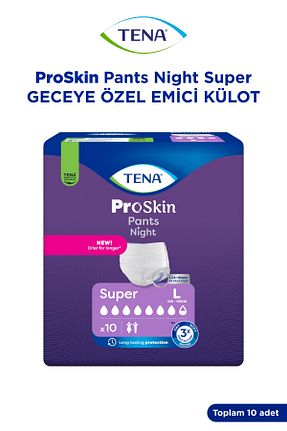 پوشک بیمار Tena - کد 678485036