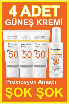کرم ضد آفتاب صورت SPF 50 + DermaDerm - کد 833177656