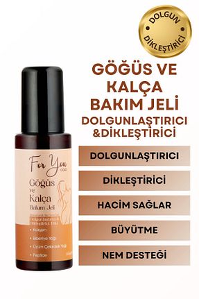 کرم بدن Sıkılaştırıcı For You Gold - کد 846983953
