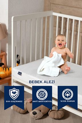 محافظ تشک سفید پنبه Decovilla - کد 930513310