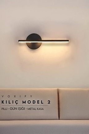 چراغ دیواری زرد فلزی Voxify - کد 930547111