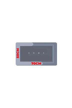 پادری حمام طوسی 1 پارچه Destpak - کد 845409051