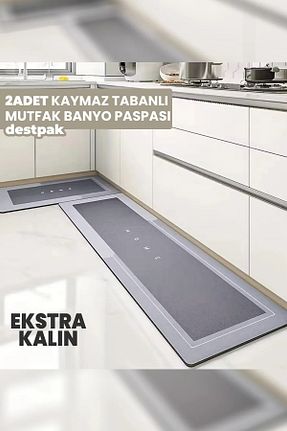 پادری حمام طوسی 1 پارچه Destpak - کد 845168779