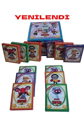 کارت بازی BRAWL - کد 847831265