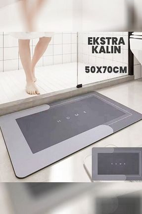 پادری حمام طوسی 1 پارچه Destpak - کد 845409051
