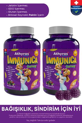 مینرال Athyras Pharma - کد 930603025