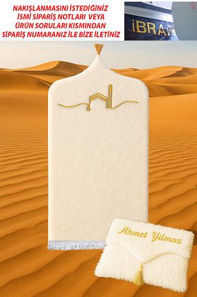 سجاده سفید پنبه ای Carpetella - کد 930731435