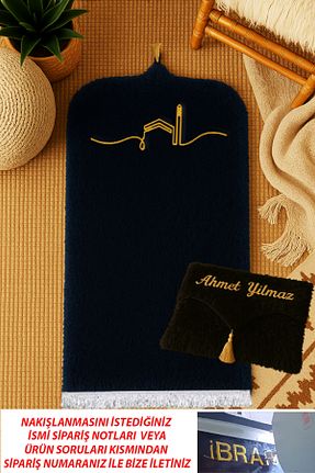 سجاده مشکی پنبه ای Carpetella - کد 930731446