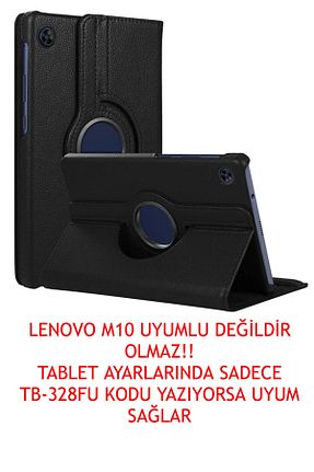 کاور و قاب مشکی LENOVO - کد 666256627