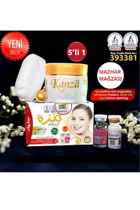 ست مراقبت پوست mazhar - کد 903029412