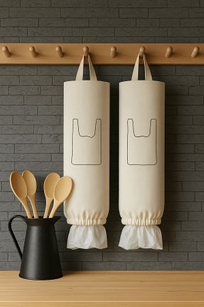 نظم دهنده کمد Paris Home - کد 925430446