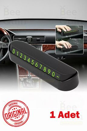 اکسسوری داشبورد خودرو BeeQuin - کد 930721352