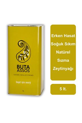روغن زیتون Buta Assos - کد 903771108