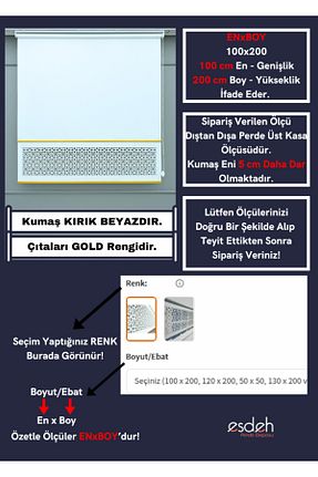 پرده کشوئی سفید کلاسیک Stor ESDEH - کد 269561494